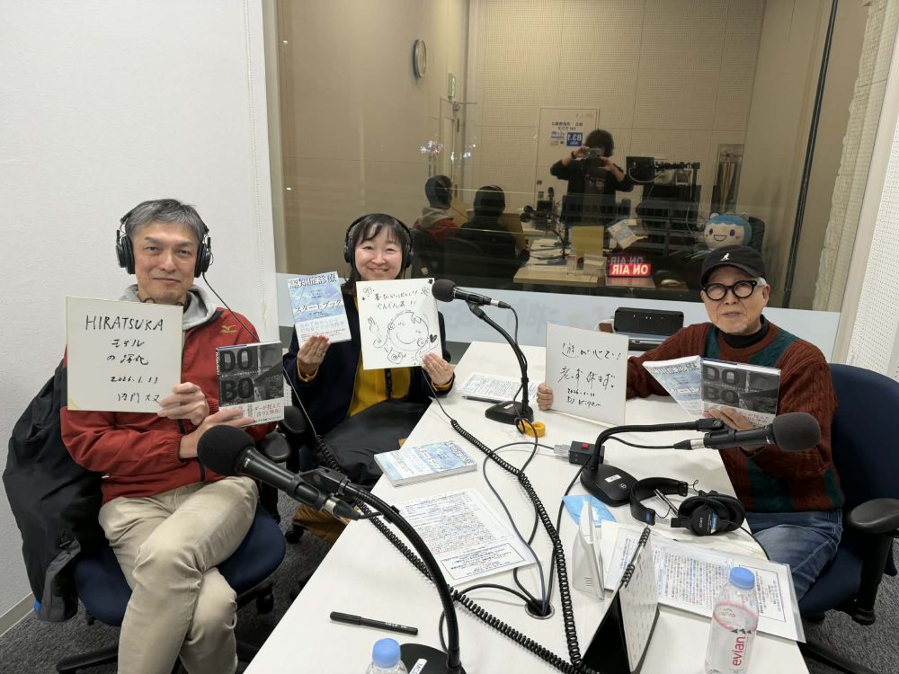 年齢を重ねるほど人生はいい音になる〜内門大丈 × 在津紀元〜